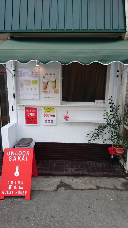 Hotel Unlock Sakai Sakai  Exteriér fotografie